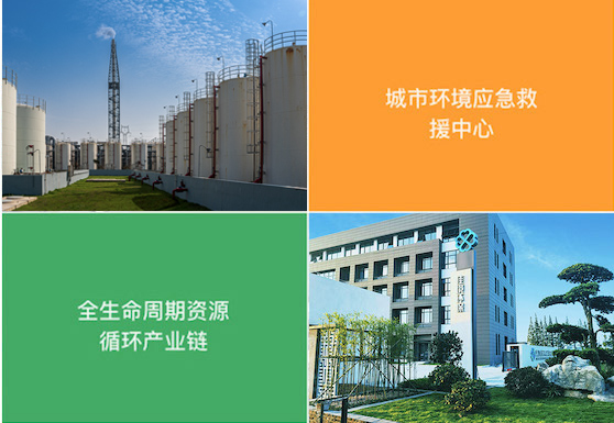 long8(中国)有限公司-唯一官方网站