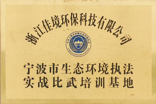 long8(中国)有限公司-唯一官方网站